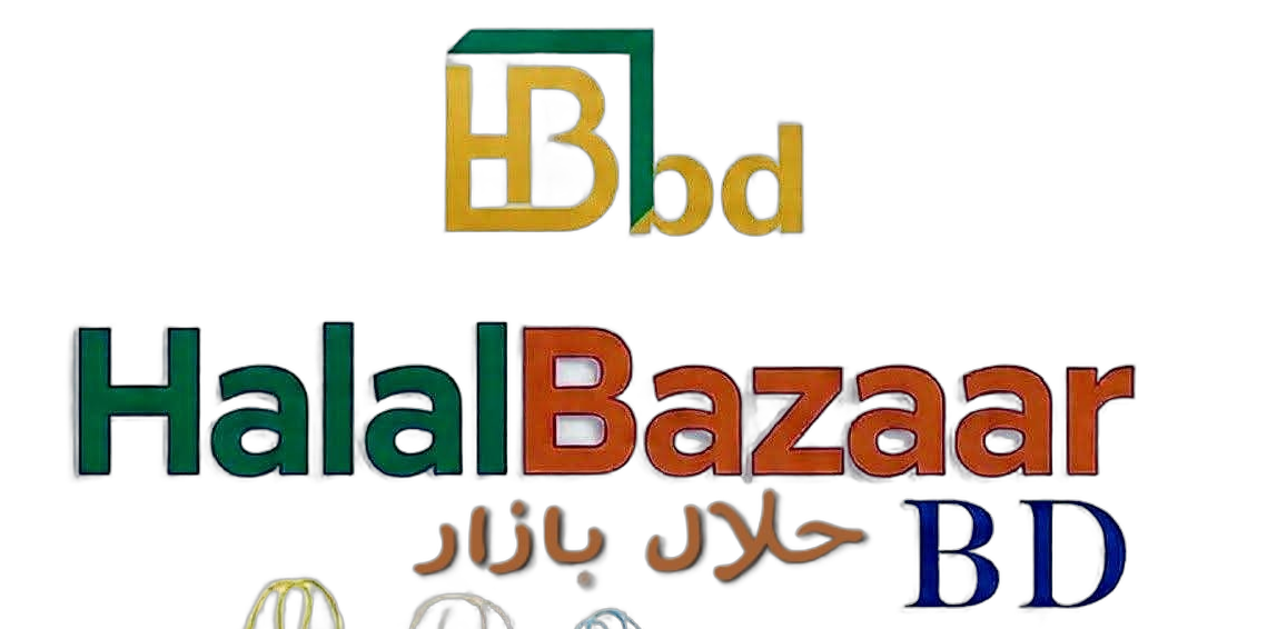 Halal Bazaar